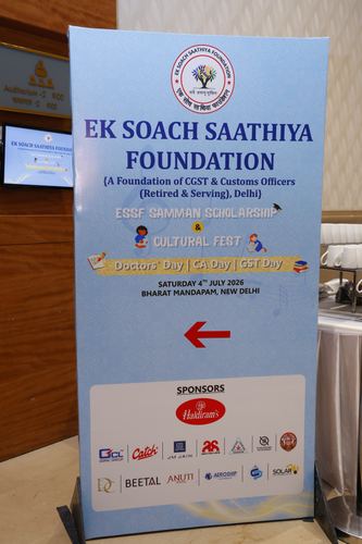 ESSF Samman, Scholarship & Cultural Fest, Bharat Mandapam, 4 July 2026 — photo 1 of 222