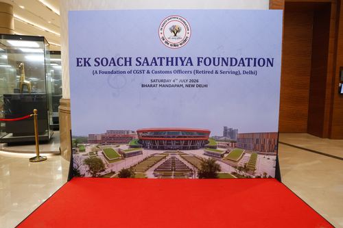 ESSF Samman, Scholarship & Cultural Fest, Bharat Mandapam, 4 July 2026 — photo 2 of 222