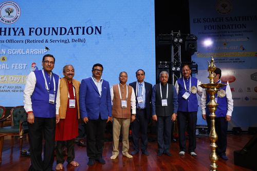 ESSF Samman, Scholarship & Cultural Fest, Bharat Mandapam, 4 July 2026 — photo 23 of 222