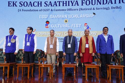 ESSF Samman, Scholarship & Cultural Fest, Bharat Mandapam, 4 July 2026 — photo 29 of 222