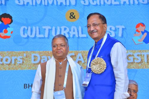 ESSF Samman, Scholarship & Cultural Fest, Bharat Mandapam, 4 July 2026 — photo 35 of 222
