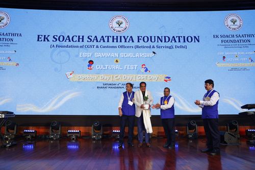 ESSF Samman, Scholarship & Cultural Fest, Bharat Mandapam, 4 July 2026 — photo 110 of 222