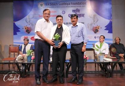 Save Environment — sapling presentation at ESSF Symposium